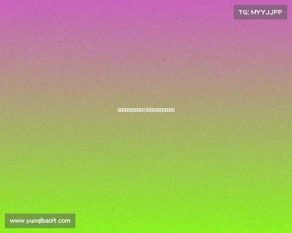 云南王者电子竞技俱乐部;云南电竞论坛王者荣耀补丁