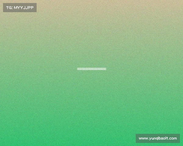 成龙和电子竞技的电影名字、成龙对打游戏