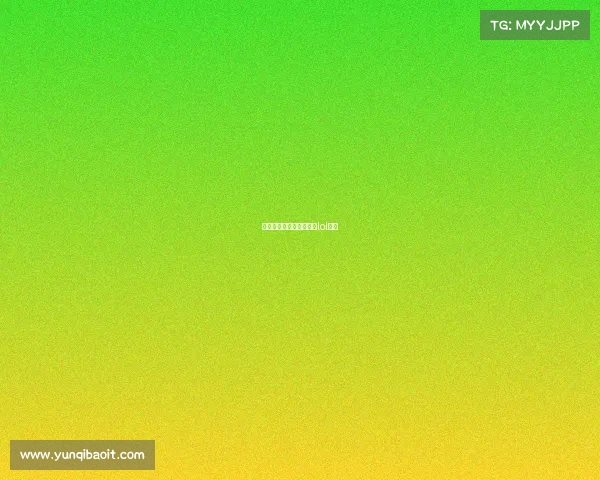 李佳航电子竞技哭李佳航lol水平