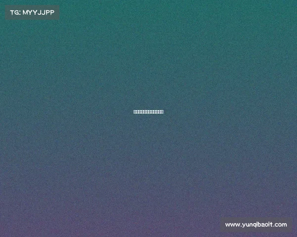 电子竞技周荡电子竞技周边