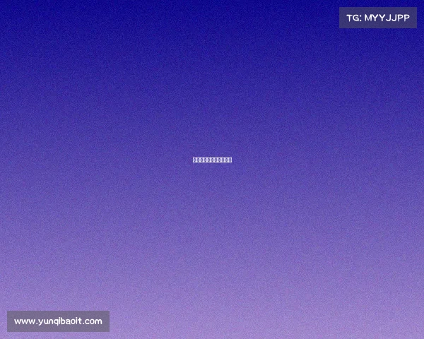 电子竞技平板、电竟平板