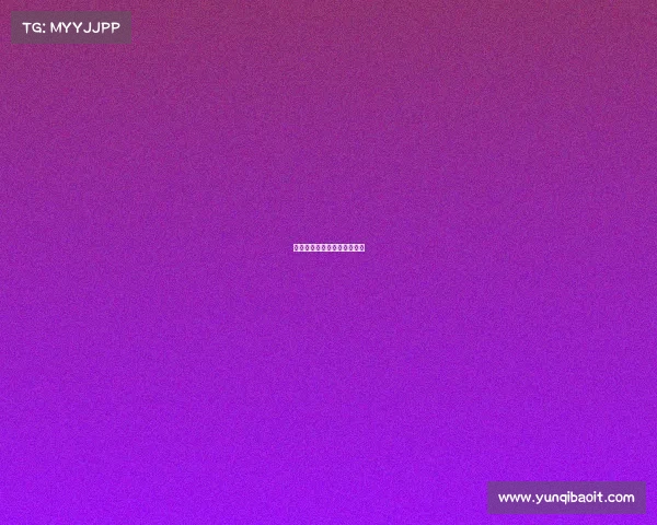 电子竞技游戏构成的要素包括